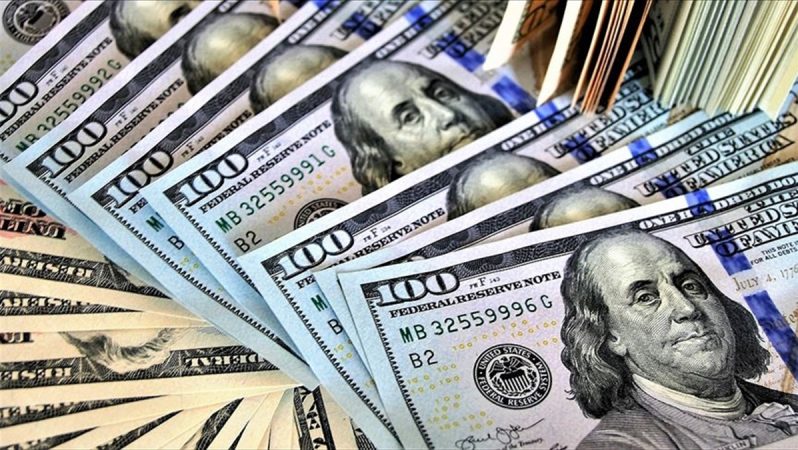 ABD Hazinesi yılın son çeyreğine ilişkin borçlanma tahminini yükseltti